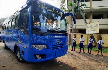 jaffna central college bus
